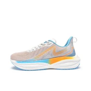 SAIQI Low-Top Supercritical Running Shoes Unisex Dusty Blue