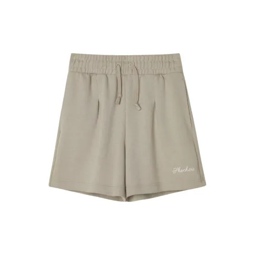 Skechers Colorful Casual Shorts Women's Beige Brown