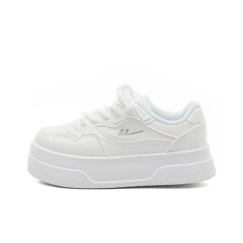 WARRIOR Skateboard Shoes Women's Low-Top White