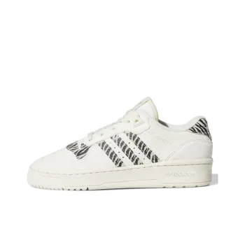 Rivalry Women's Adidas Originals Low 'Zebra Print' Women's