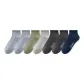 7 Pack[Gray Blue 2+Emerald Green+Silver Gray+Dark Gray 2+Navy Blue]