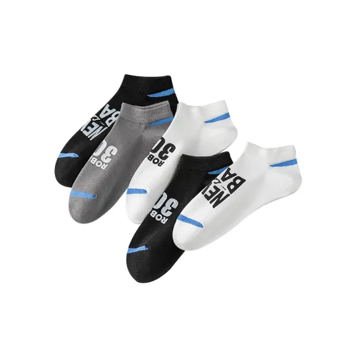 HANADASOX Ankle Socks Men's 5 Pack Mixed Color