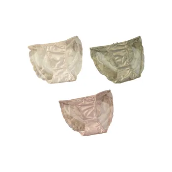 PLANDOO Underpants Women's 3 Pack
