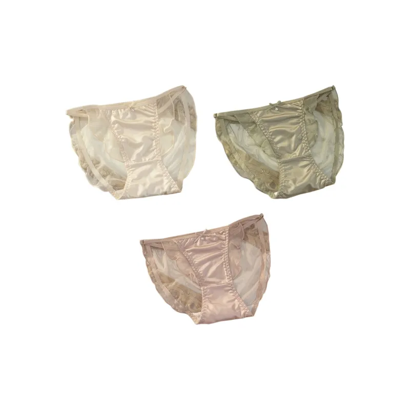 PLANDOO Underpants Women's 3 Pack-0