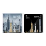 New York Skyline Photo Frame Double Image | Not Included Building Blocks