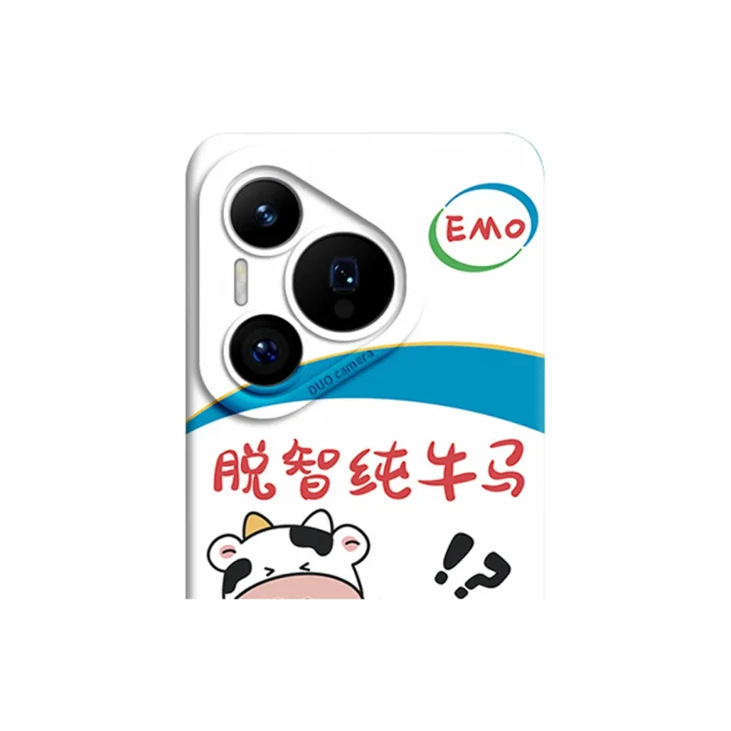 GGUU Phone Cases-3