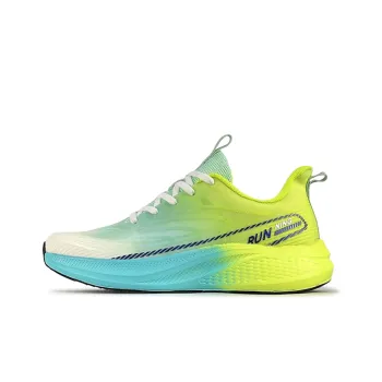 Beijing Sport University Running Shoes Men's