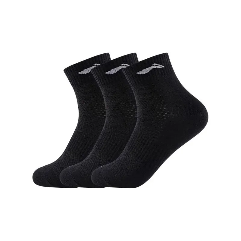 LINING Unisex Socks-1