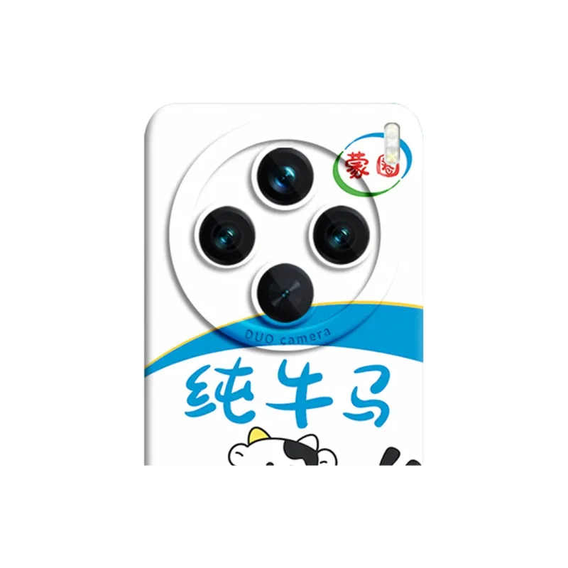 GGUU Phone Cases-1