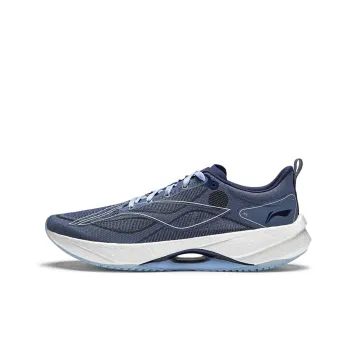 LiNing Super Light 21 Anti Slip And Wear Resistant Breathable Low Top Running Shoes Men's Butterfly Blue
