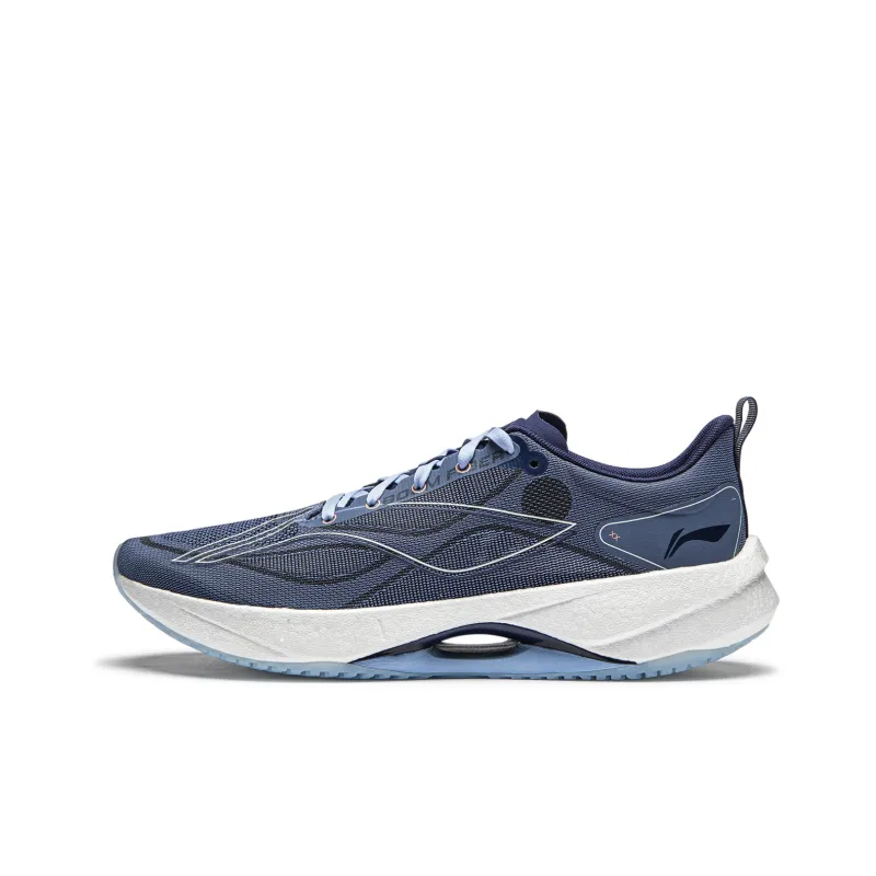 LiNing Super Light 21 Anti Slip And Wear Resistant Breathable Low Top Running Shoes Men's Butterfly Blue-0