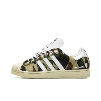 Nigo x Adidas Anti Slip Wear Resistant Low Top Skateboard Shoes Unisex Green Brown White