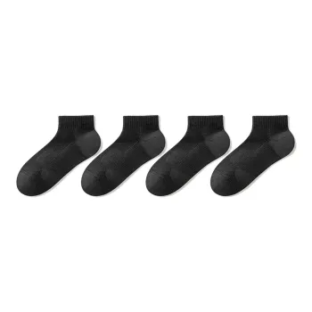 B&C.Room Mid Calf Socks Men's 4 Pack