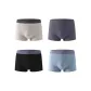 XKchouzhen/Black+Dark Gray+Light Blue+Ecru/4 Pack