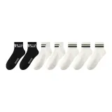 7 Pack[Mosaics 2+Half Stripes 2+Two Stripes 3]