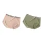 2 Pack[Pink+Green]
