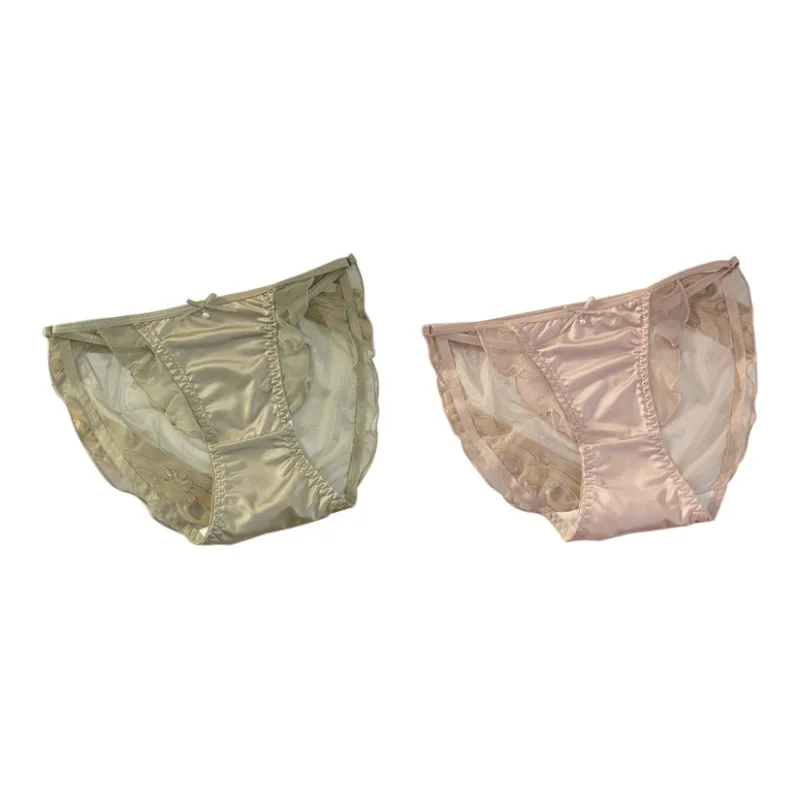 PLANDOO Underpants Women's 2 Pack-9