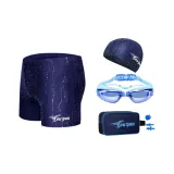 Blue Electroplated Swim Goggles Five-Piece Set