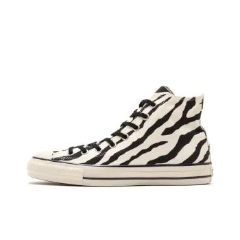Converse All Star Us Zebra High Top 'Zebra'