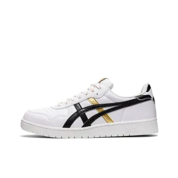 Asics Japan S 'Chinese New Year Year Of The Ox'