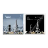 Paris Skyline Photo Frame Double Image | Not Included Building Blocks