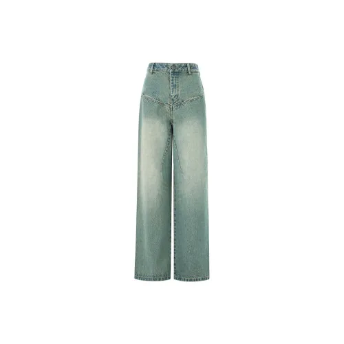 Aros Super Shopping Jeans Women's