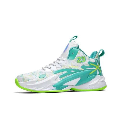 MUSNODO Cushioning, Slip Resistant, Abrasion Resistant, Breathable, Coverage, Rebound Mid Top Basketball Shoes Unisex