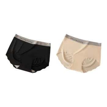 PLANDOO Underpants Women's 2 Pack