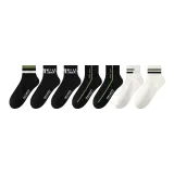 7 Pack[Wide Pinstripe+Vertical Stripes 2+Mosaics 2+Half Stripes+Two Stripes]