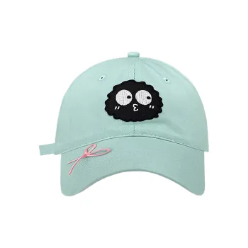 Mr. Shang Cotton Baseball Caps Unisex