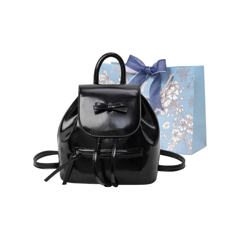 REDOO PU Backpack Women's White/Silver/Red/Black-9