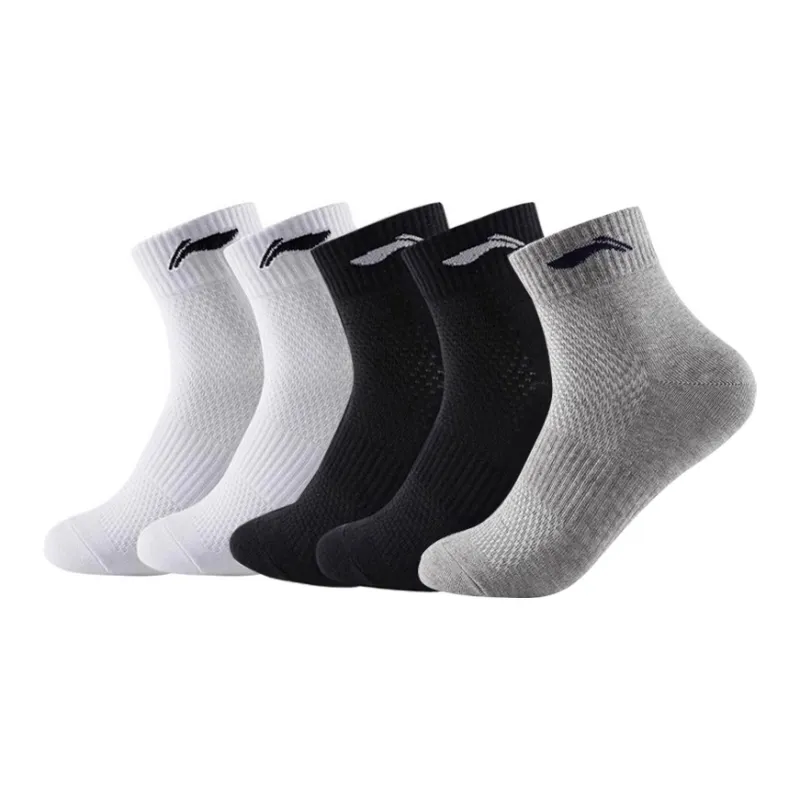 LINING Unisex Socks-4