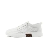White (Mesh Height Increase)