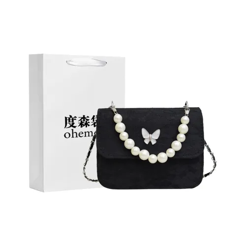 Dusen Kangaroo PU Lace Crossbody Bag, Handbag Small Size Women's Black/White