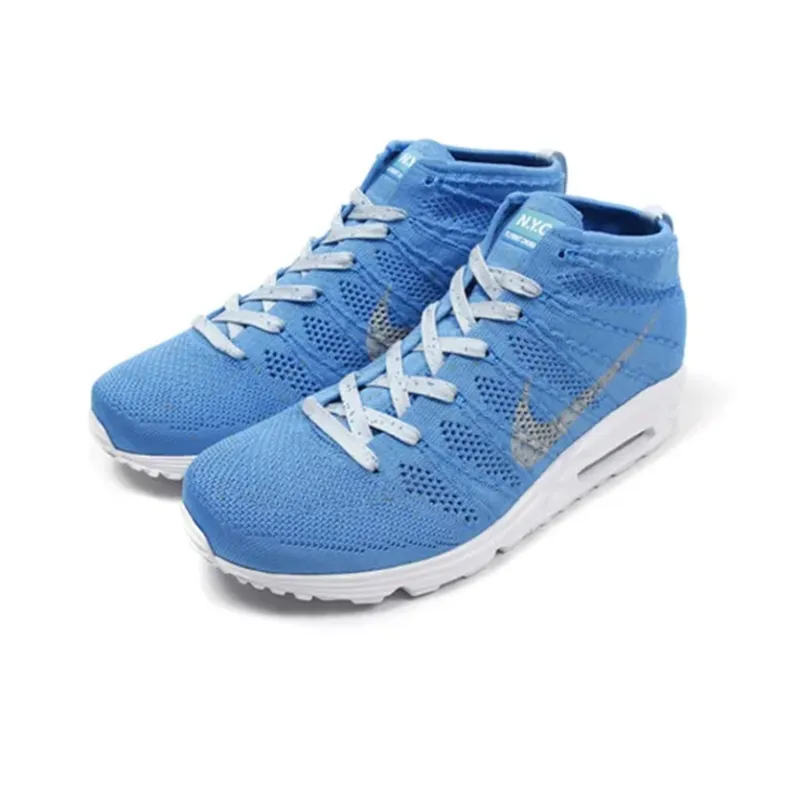 Nike Lunarmax Flyknit Chukka Nyc Blue Glow-2