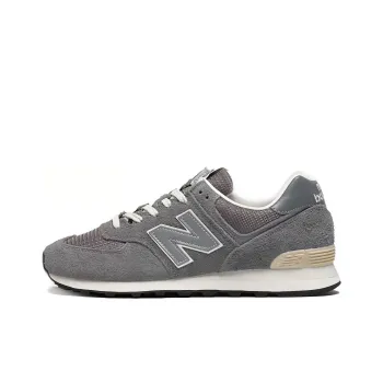 New Balance 574 X Pottery 'Soft Grey'