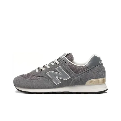 New Balance 574 X Pottery 'Soft Grey'
