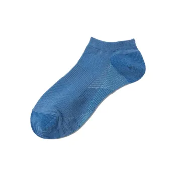 UNIQLO Ankle Socks Men's 1 Pack Blue