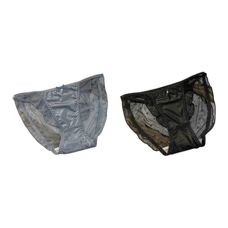 PLANDOO Underpants Women's 2 Pack-14
