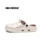 2455 Beige Brown