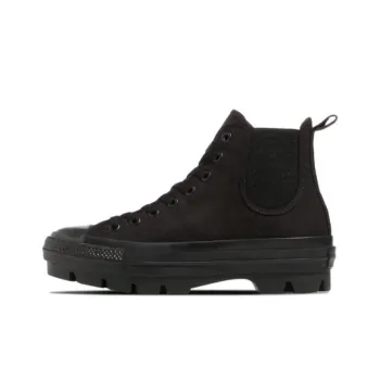 Converse All Star Sidegore Chunk Hi 'Black'