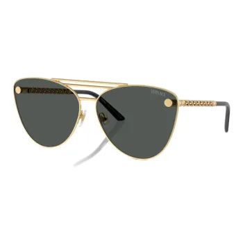VERSACE Cat-Eye Frame Sunglasses