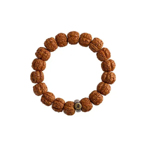 There Is You In The Long World Bodhi Seed Bracelets Unisex