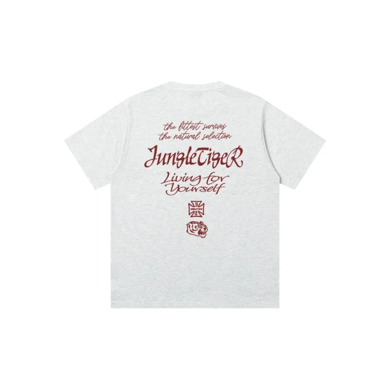 JUNGLE TIGER T Shirt Unisex White-11