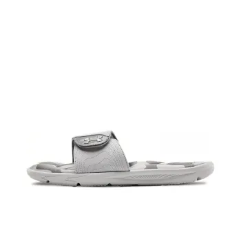 Under Armour Ignite Ix Spectrum Slippers White/Grey Women's