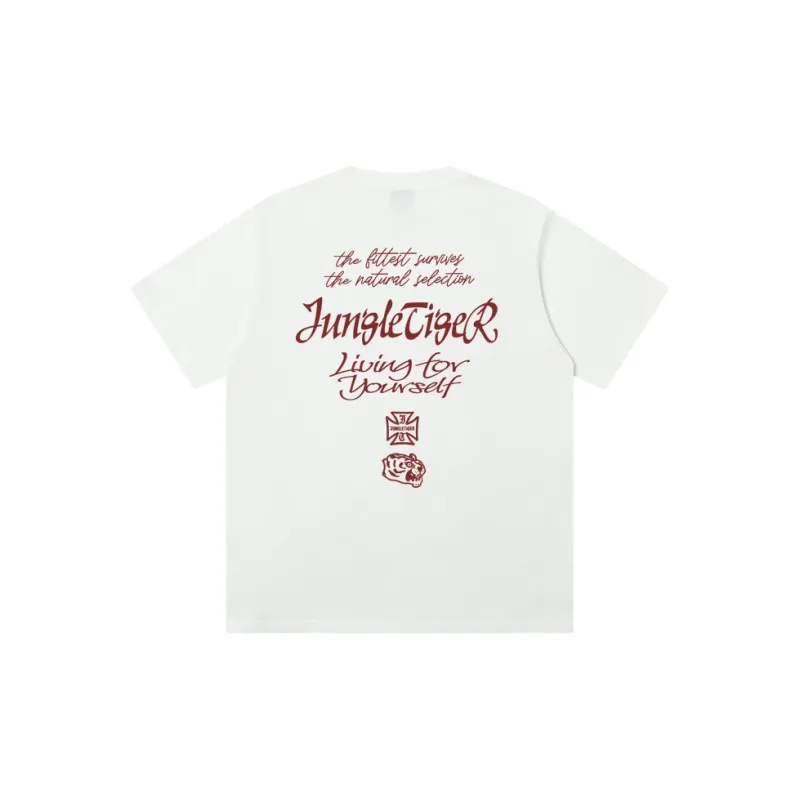 JUNGLE TIGER T Shirt Unisex White-1