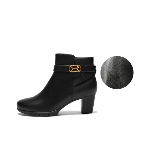 Hush Puppies Ankle Boots Women's