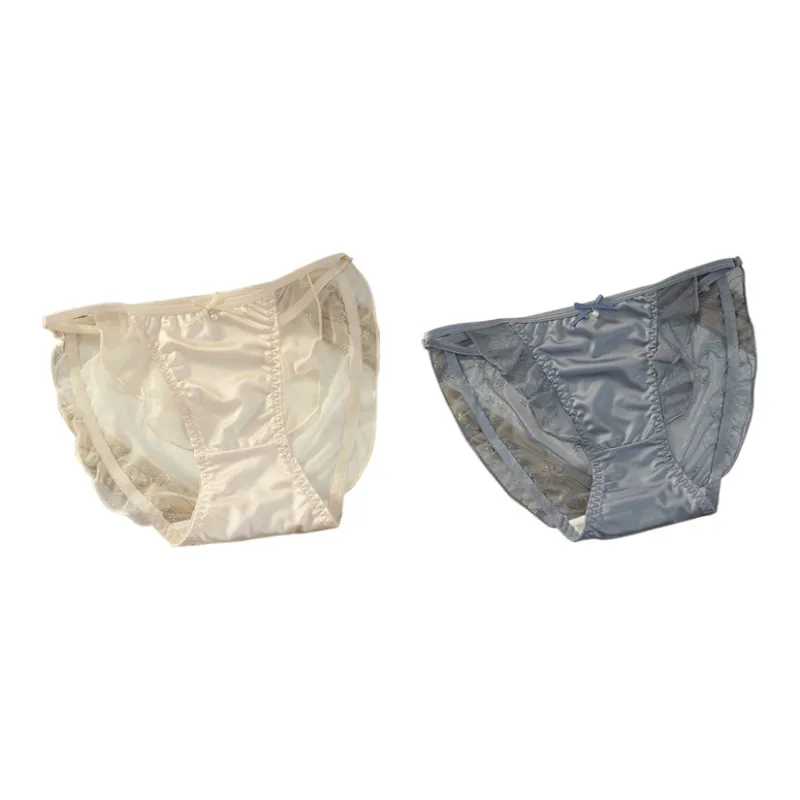 PLANDOO Underpants Women's 2 Pack-7