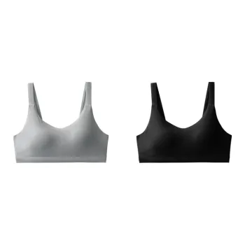 YOUNGYELL Non-Binding Non-Empty Cup Suitable For Small Busts Anti-Sagging One-Piece Sports Bra Women's 2 Pack