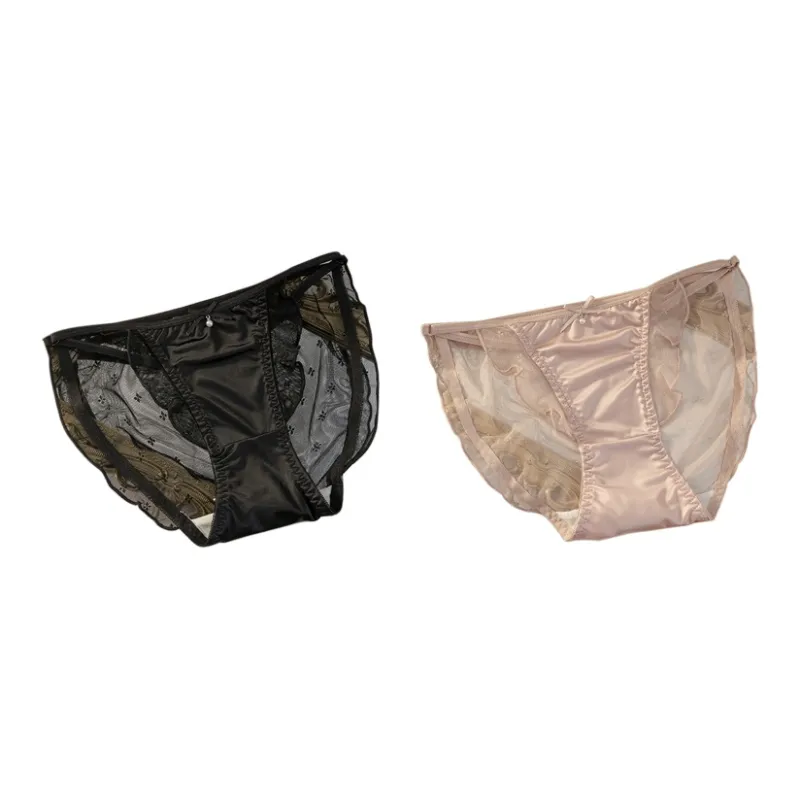 PLANDOO Underpants Women's 2 Pack-13